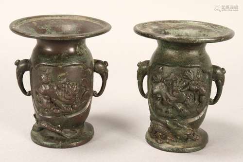 Pair of Japanese Bronze Vases,