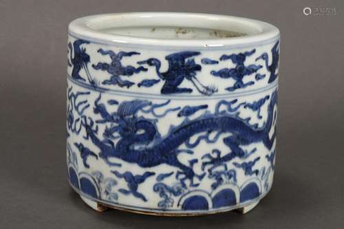 Chinese Blue and White Porcelain Brush Pot,