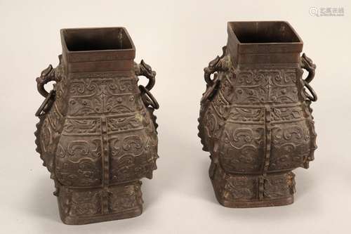 Large Pair of Chinese Bronze Twin Handled Vases,