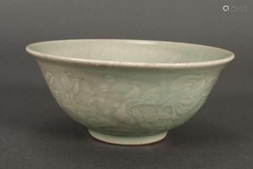 Chinese Celadon Bowl,