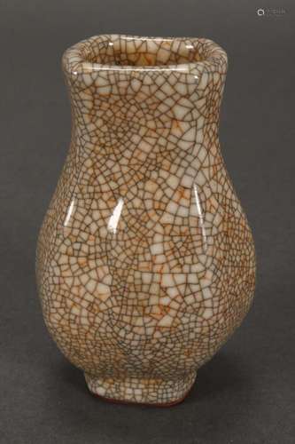 Chinese Miniature Crackle Glaze Vase,