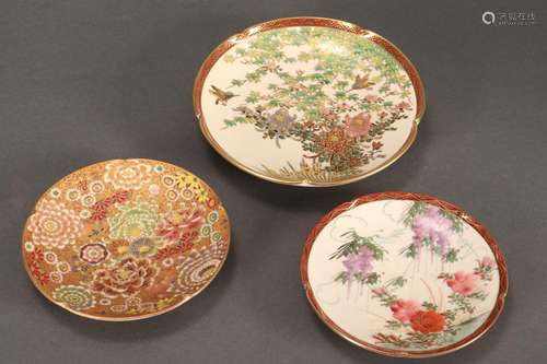 Three Satsuma Porcelain Dishes,