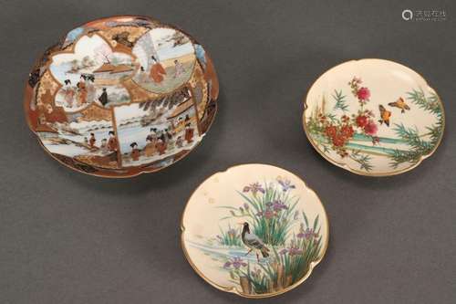 Pair of Satsuma Pin Dishes,