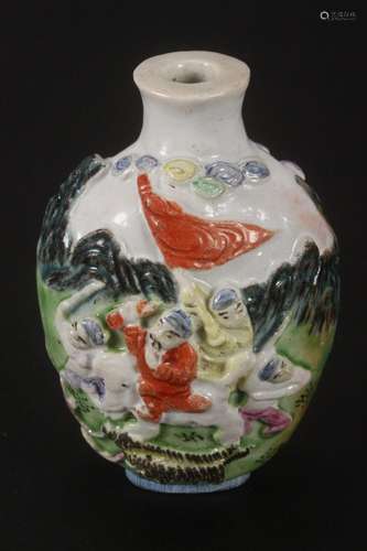 Chinese Porcelain Snuff Bottle,