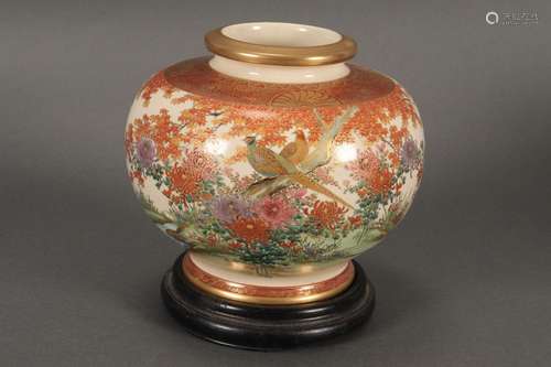 Satsuma Porcelain Jar,