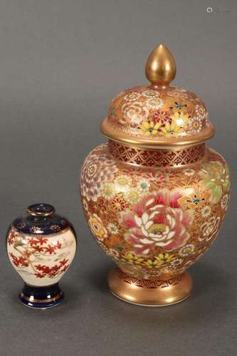 Satsuma Porcelain Jar and Cover,