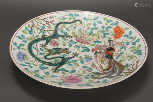 Chinese Famille Vert Porcelain Charger,