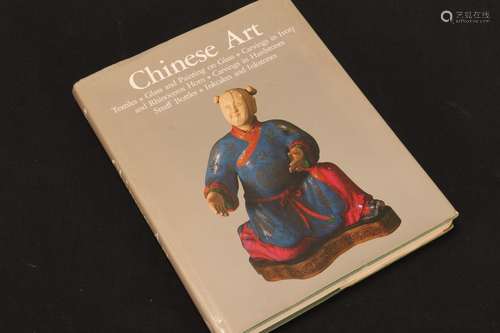 Reference Book on Chinese Art,