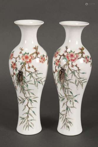 Pair of Chinese Porcelain Vases,