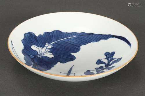 Chinese Blue and White Porcelain Dish,