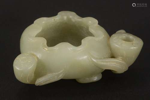 Chinese Jade Brush Washer,