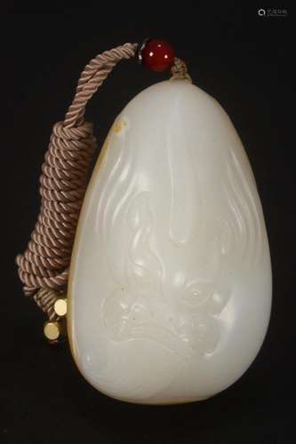 Chinese White Jade Pebble,