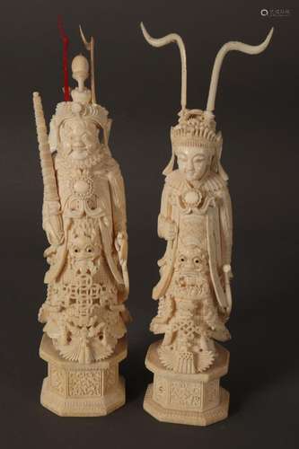 Pair of Chinese Carved Ivory Figures,