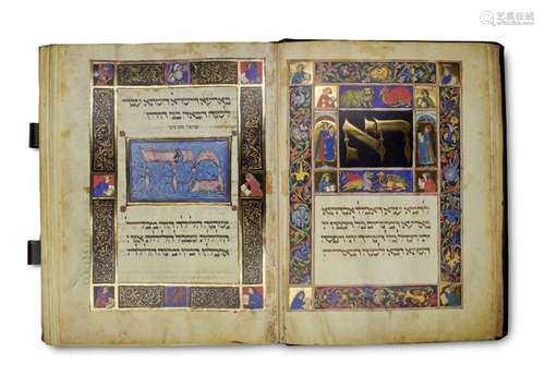 Die Darmstädter Pessach-Haggadah. Codex Orientalis 8 der Hes...