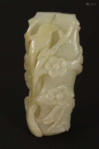 Chinese Carved Jade Boulder,