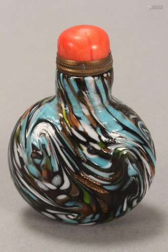 Chinese Glass Snuff Bottle and Stopper,