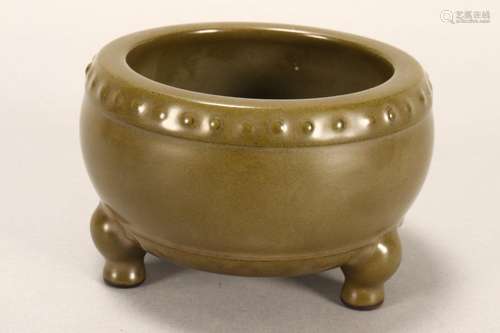 Chinese Celadon Tri-Footed Censer,