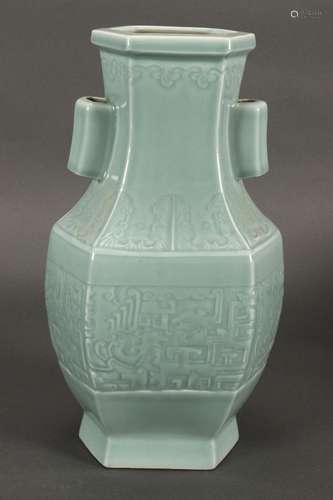 Chinese Celadon Hu Vase,