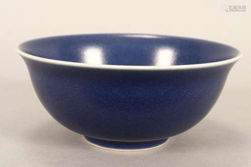 Chinese Monochrome Bowl,