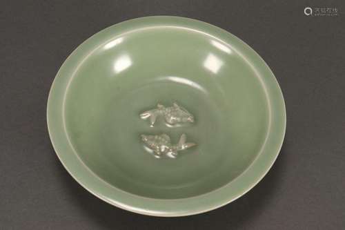 Chinese Celadon Double Fish Dish,