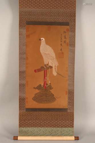 Chinese Silk Scroll,