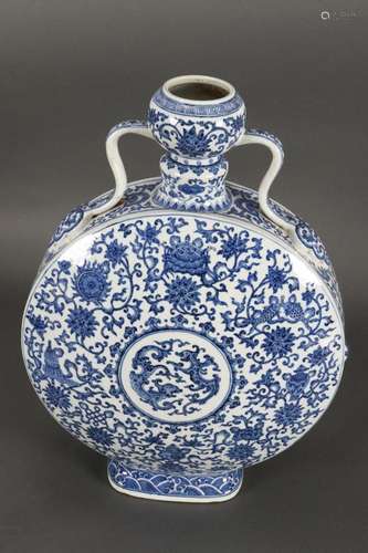 Chinese Blue and White Porcelain Moon Flask,