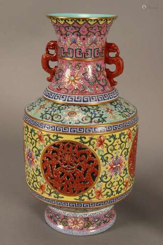 Chinese Reticulated Porcelain Vase,