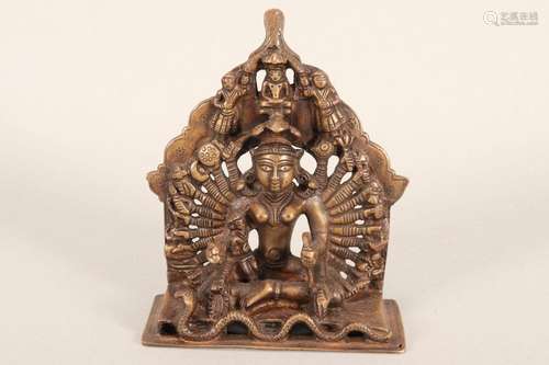 Indian Bronze Figure of Deity,