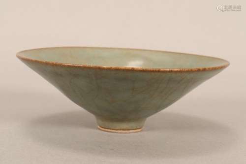 Chinese Celadon Glaze Bowl,