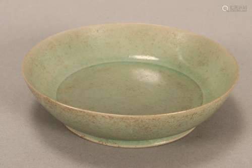 Chinese Celadon Glaze Dish,