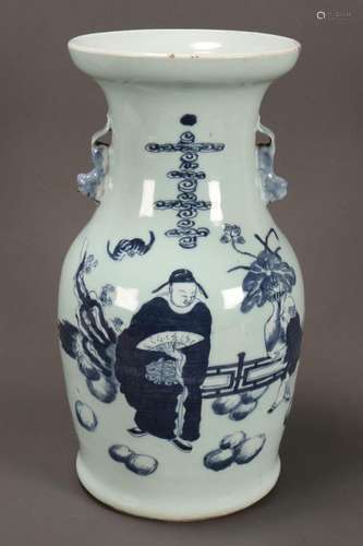 Chinese Twin Handled Porcelain Vase,