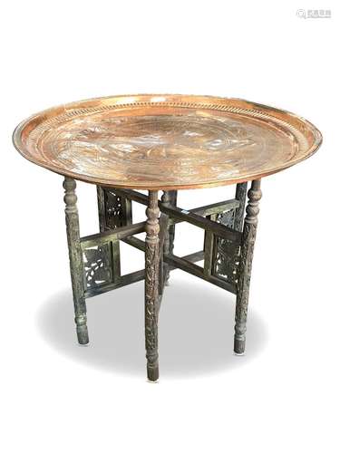 Middle Eastern Copper and Wood Folding Table,