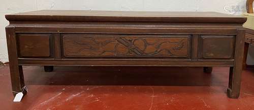 Chinese Hardwood Low Table,