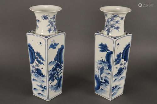 Pair of Chinese Blue and White Porcelain Vases,