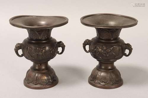 Pair of Late Meiji Period Japanese Bronze Vases,