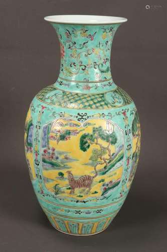 Chinese Porcelain Vase,