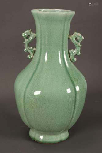 Chinese Lobed Celadon Vase,