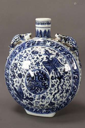 Chinese Blue and White Porcelain Vase,