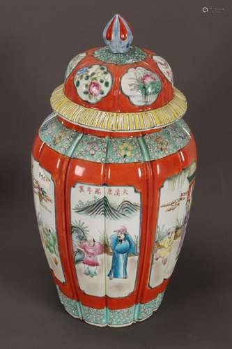 Large Chinese Porcelain Vase,