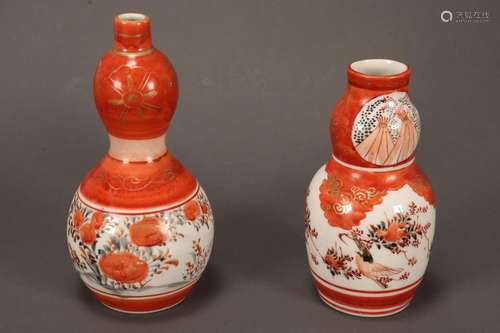 Two Japanese Kutani Porcelain Sake Bottles,