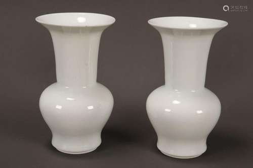 Pair of Chinese Monochrome Porcelain Vases,