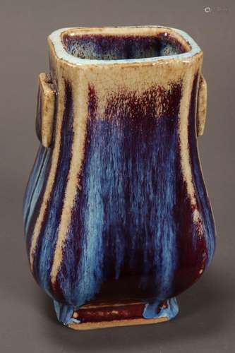 Chinese Flambe Glaze Arrow Vase,