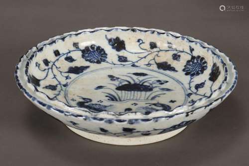 Chinese Blue and White Porcelain Dish,