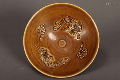 Chinese Stoneware Bowl,