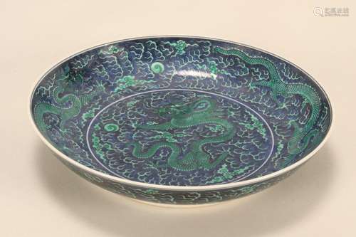 Chinese Porcelain Dragon Bowl,