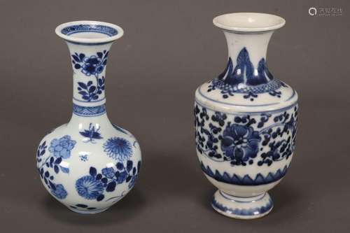 Two Chinese Blue and White Porcelain Vases,