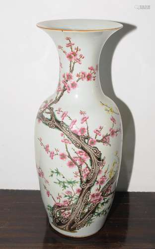 BODENVASE