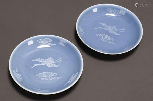 Pair of Chinese Porcelain Dishes,