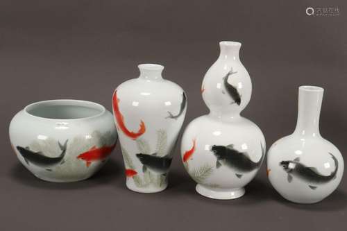 Four Chinese Porcelain Vases,