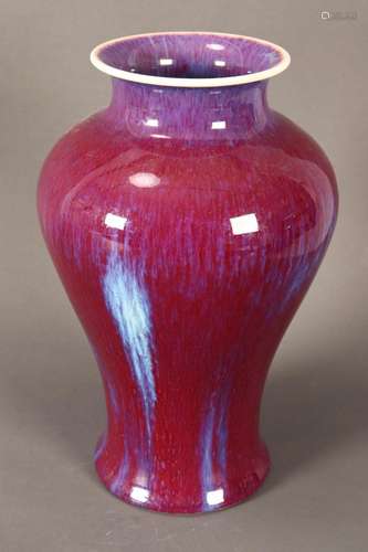 Chinese Flambe Glaze Vase,